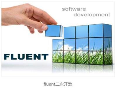 西安本根 打通線上線下，隨時隨地觸達新CAE軟件產品